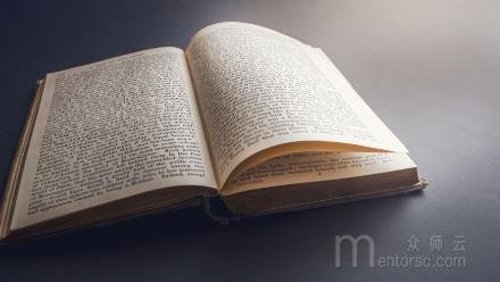 省级双高校和<span href='javascript:;' class='text-color'>高水平</span><span href='javascript:;' class='text-color'>专业</span><span href='javascript:;' class='text-color'>群</span>建设项目评审结果公示