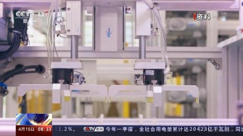 <span href='javascript:;' class='text-color'>职业</span><span href='javascript:;' class='text-color'>教育</span>法修订草案提请审议！草案提出，<span href='javascript:;' class='text-color'>职业</span><span href='javascript:;' class='text-color'>教育</span>与普通<span href='javascript:;' class='text-color'>教育</span>具有同等重要地位