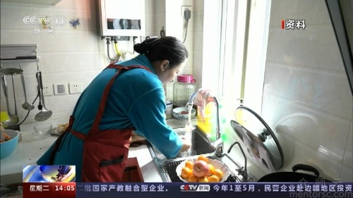 国家将启动遴选第二批30个左右国家职业<span href='javascript:;' class='text-color'>教</span>育<span href='javascript:;' class='text-color'>产</span><span href='javascript:;' class='text-color'>教</span><span href='javascript:;' class='text-color'>融合</span>试点城市和第二批国家<span href='javascript:;' class='text-color'>产</span><span href='javascript:;' class='text-color'>教</span><span href='javascript:;' class='text-color'>融合</span>型企业