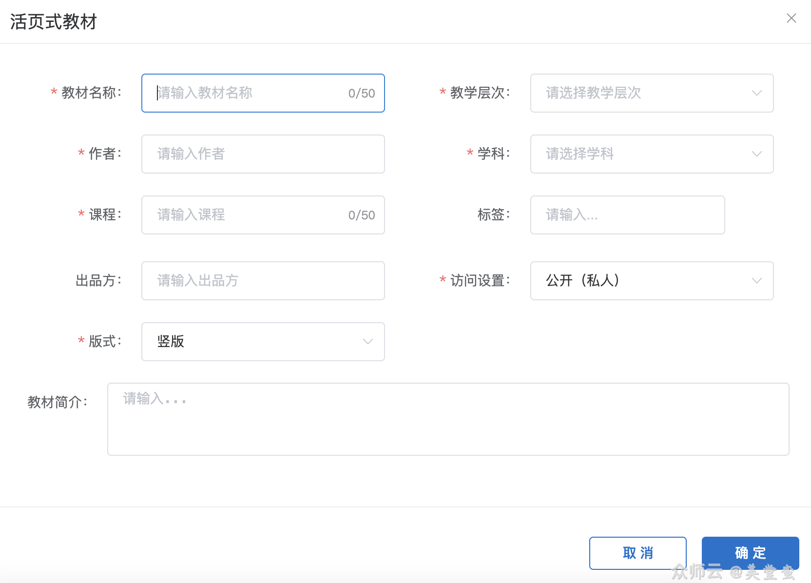 内容图片