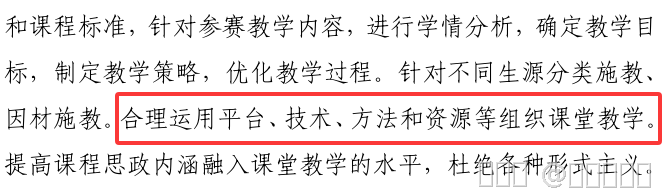 内容图片