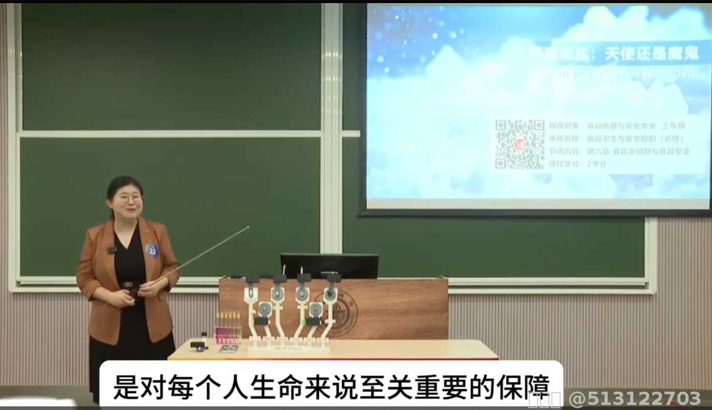 内容图片