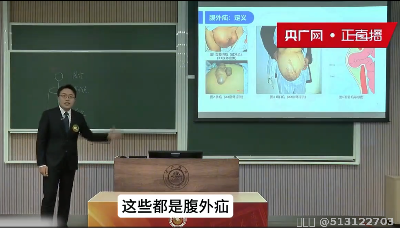 内容图片