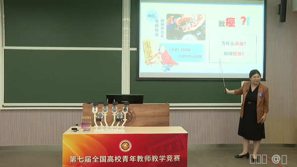 内容图片
