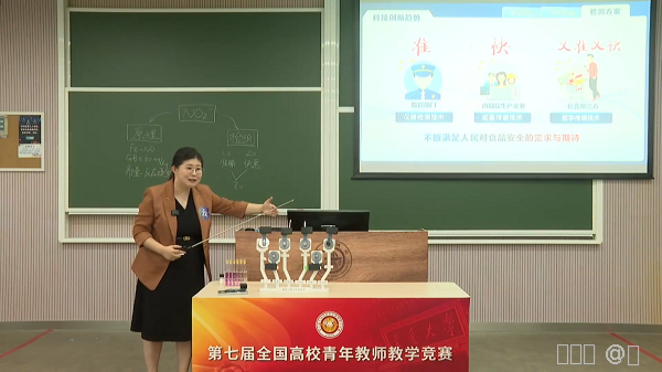 内容图片
