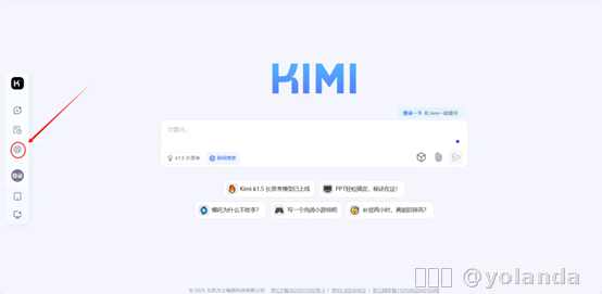 内容图片