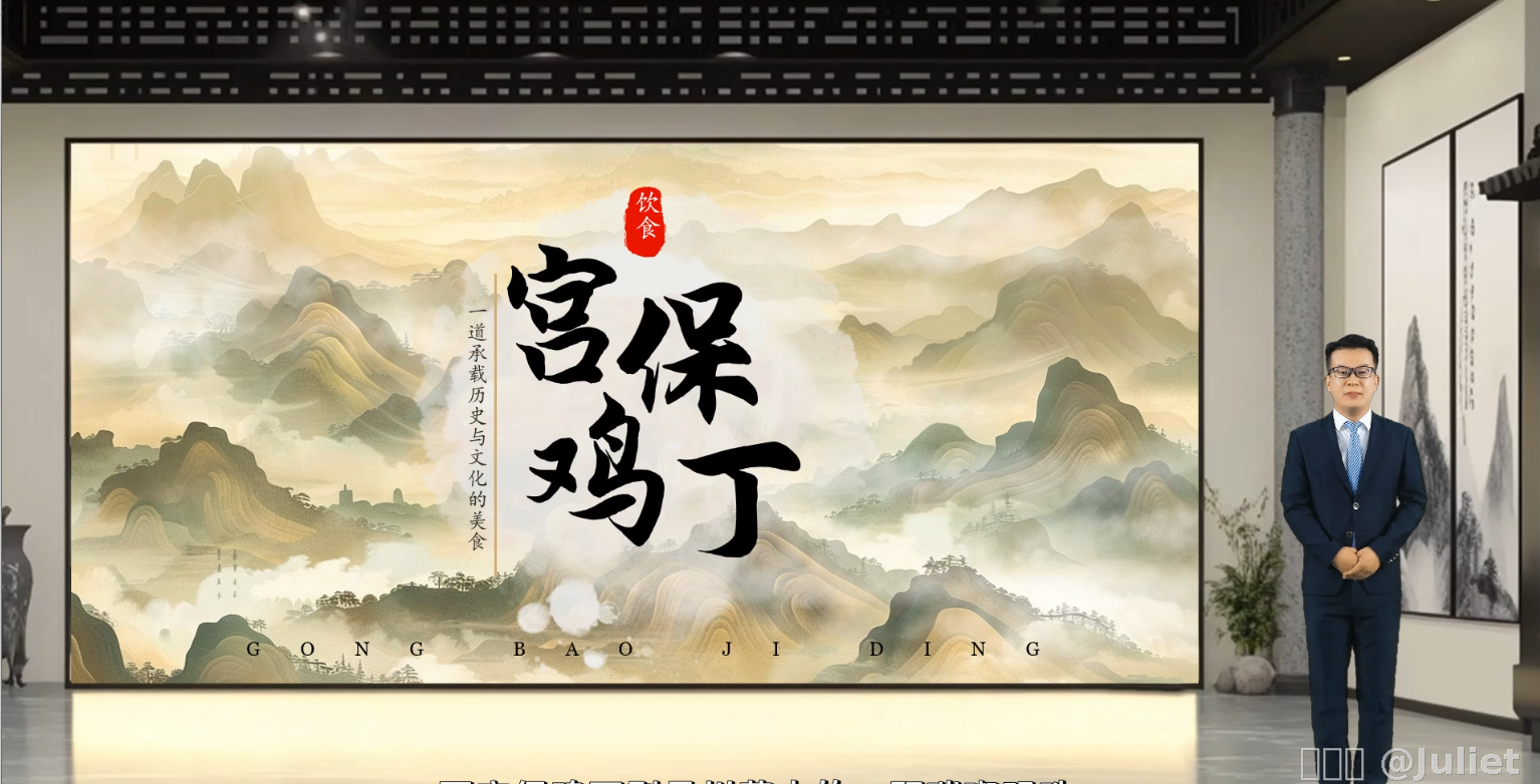 内容图片