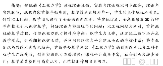 内容图片