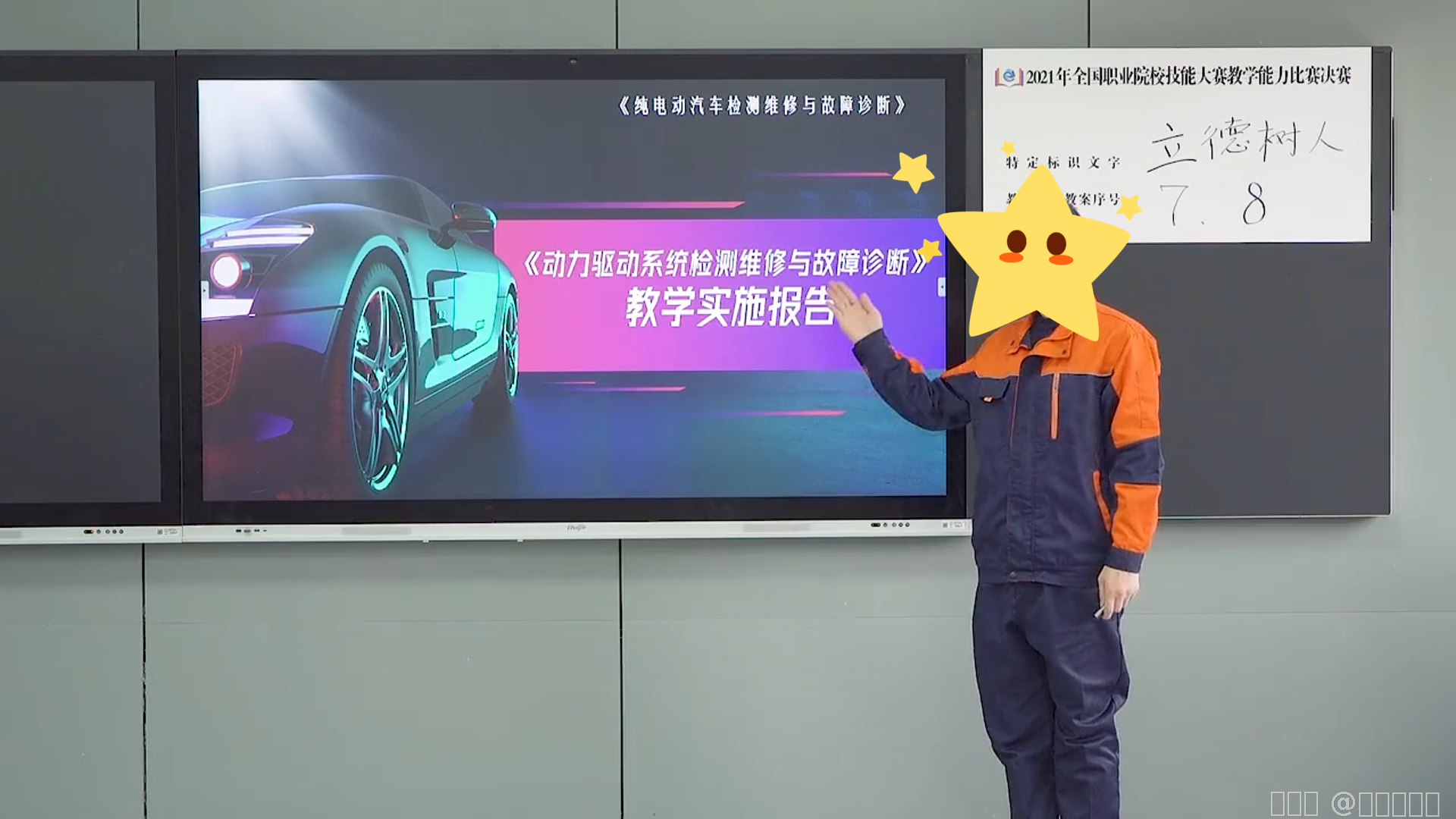 内容图片