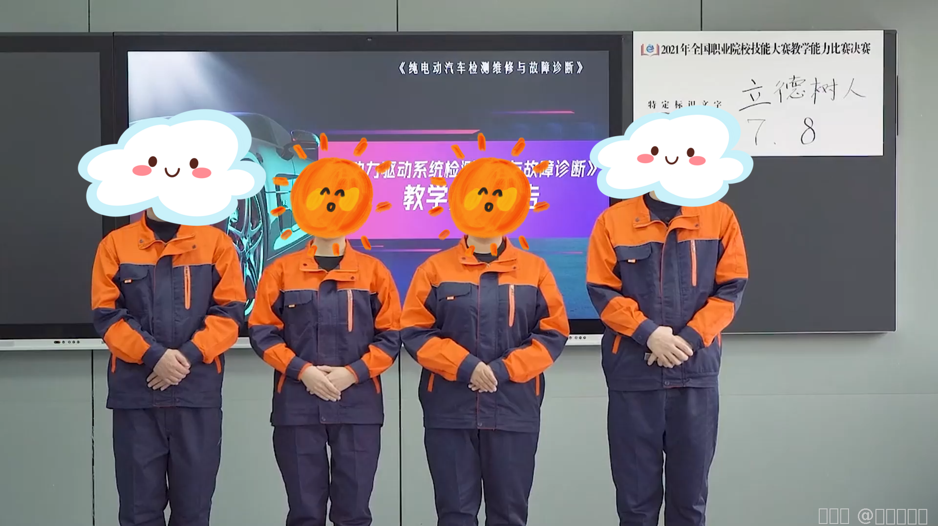 内容图片
