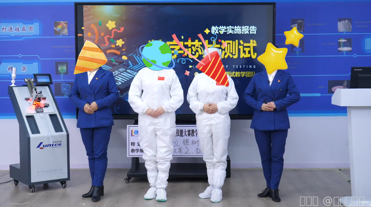 内容图片