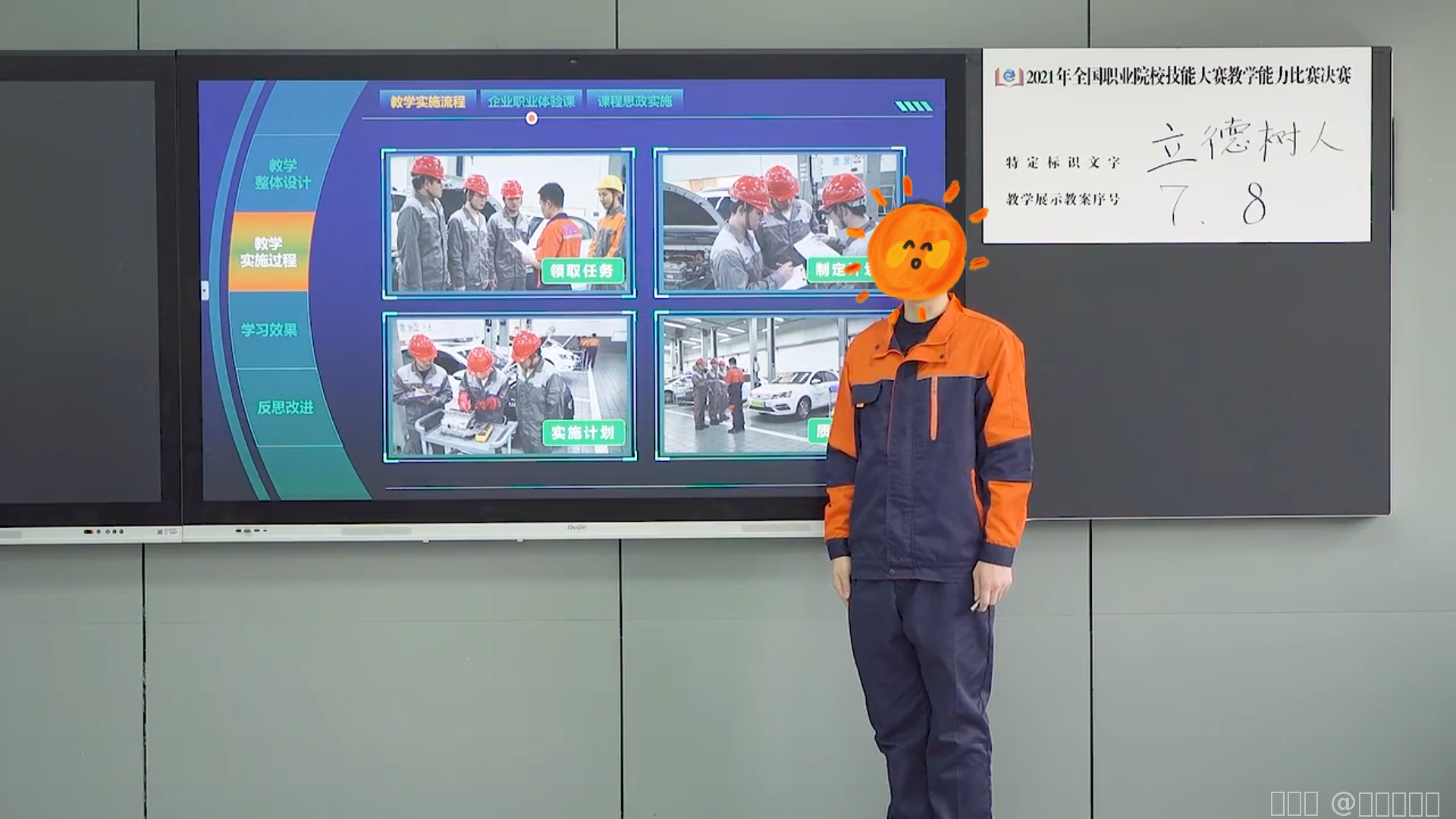 内容图片