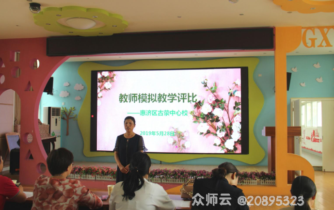 内容图片