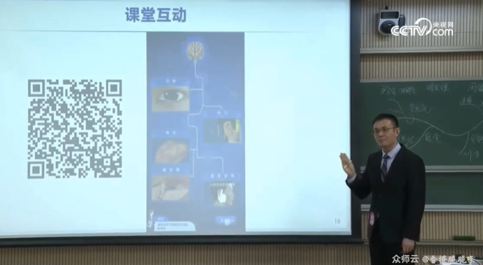 内容图片