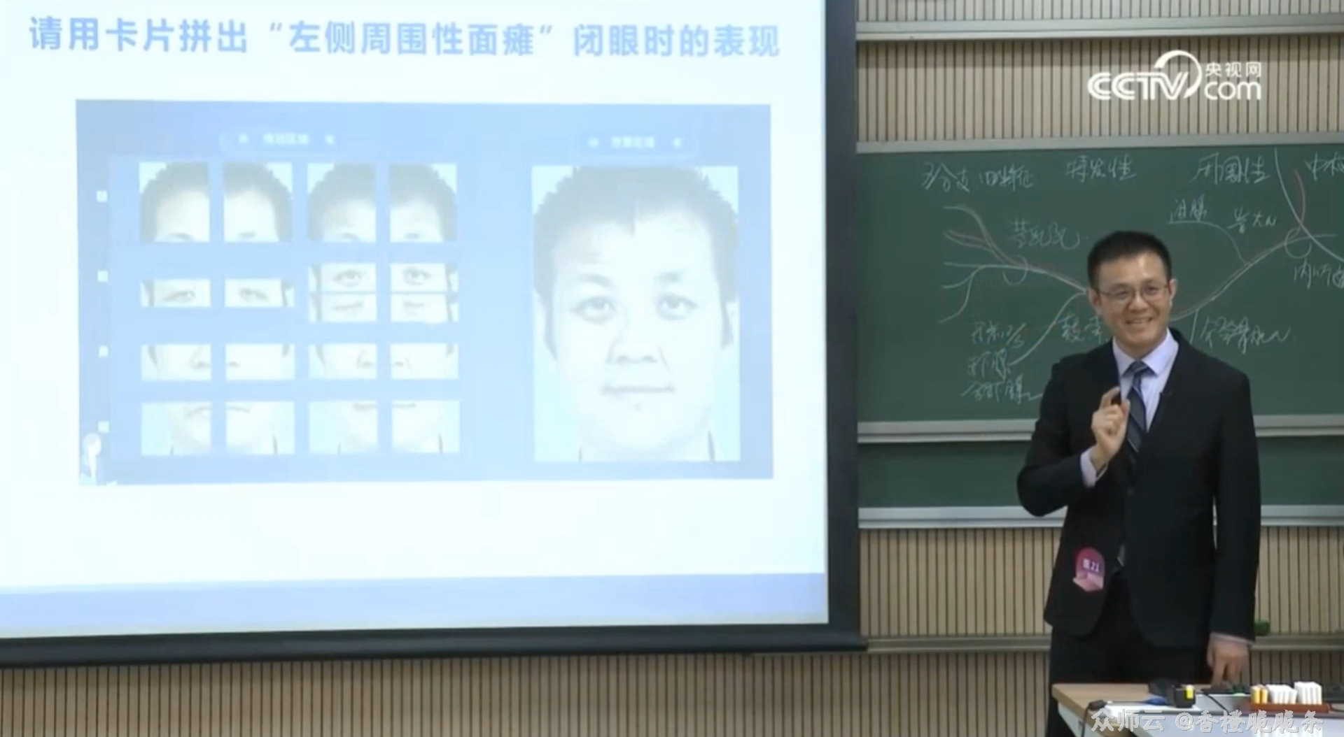 内容图片