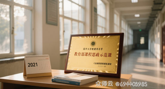 内容图片