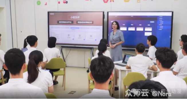 内容图片
