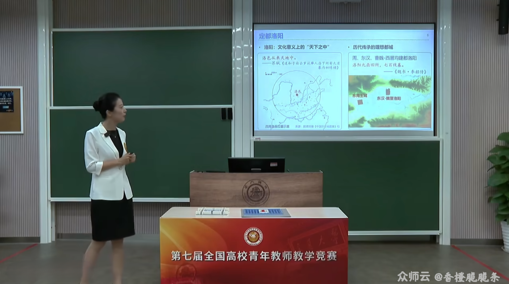 内容图片