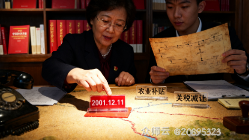 内容图片