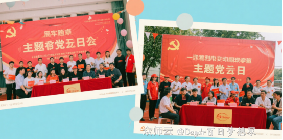 内容图片
