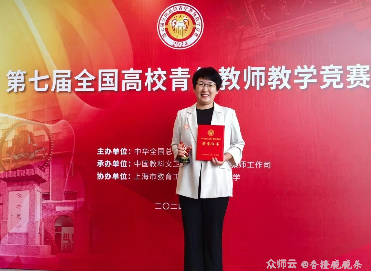 内容图片