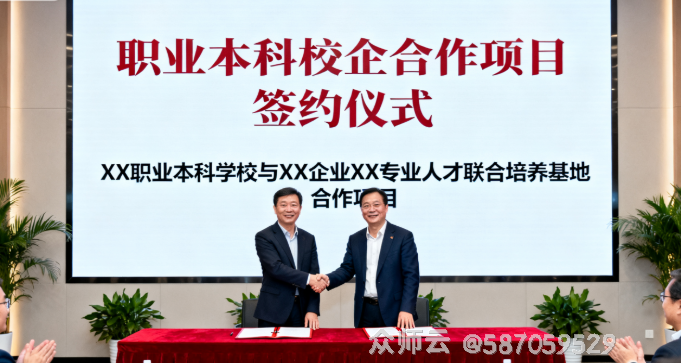 内容图片