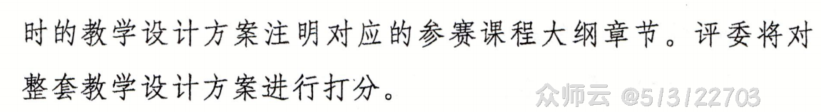 内容图片