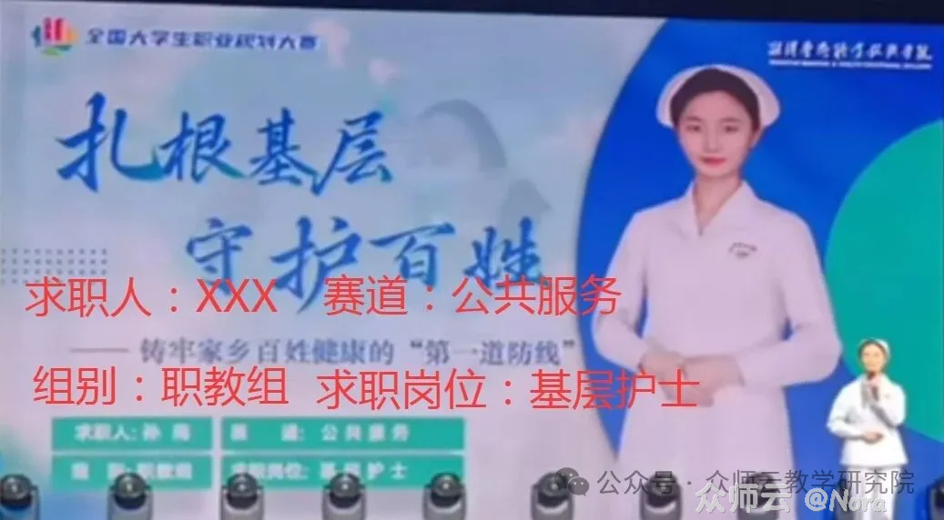 内容图片