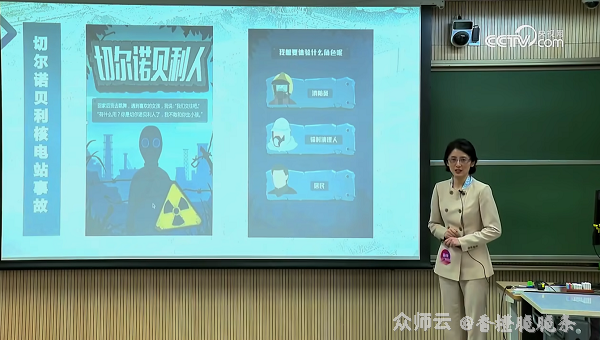 内容图片