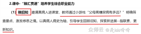 内容图片