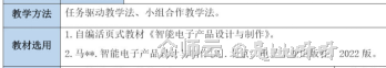 内容图片
