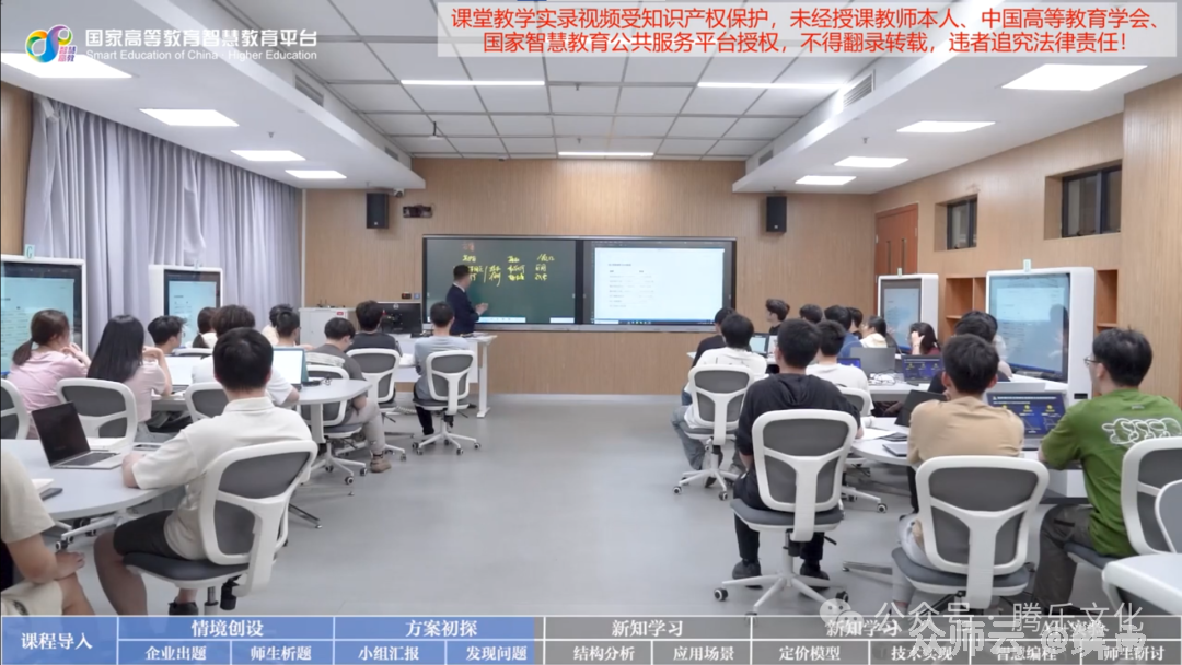 内容图片