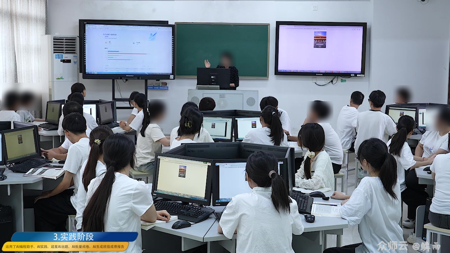内容图片
