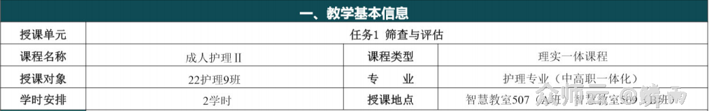 内容图片
