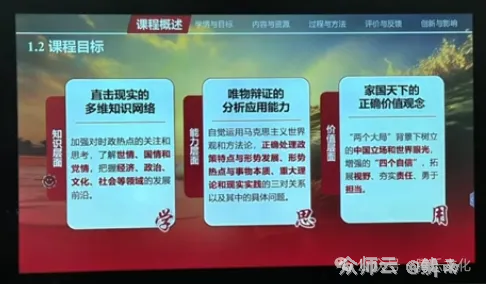内容图片