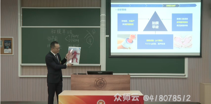 内容图片