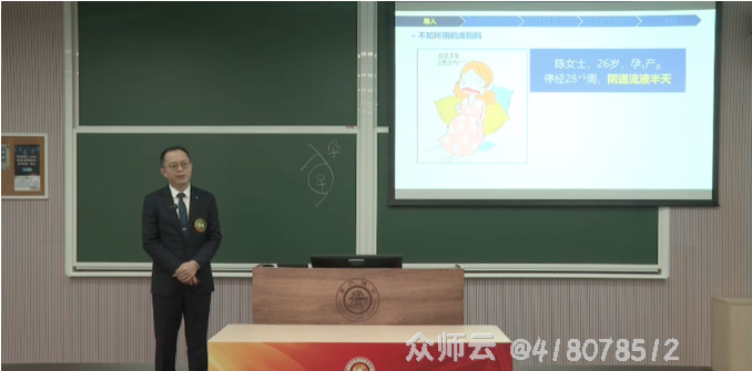 内容图片