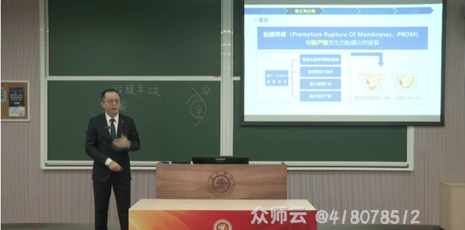 内容图片