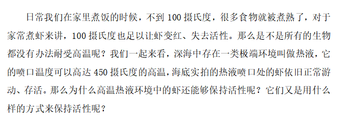 内容图片