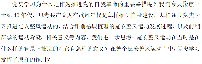 内容图片
