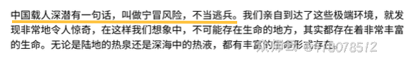 内容图片