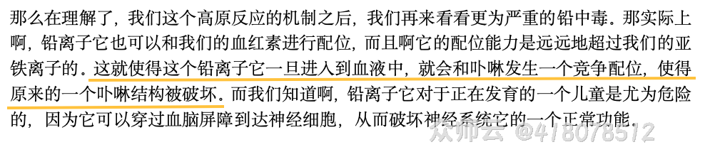 内容图片