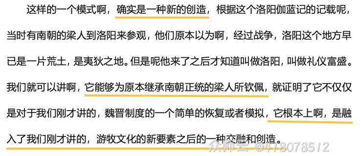 内容图片