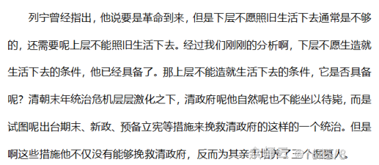 内容图片