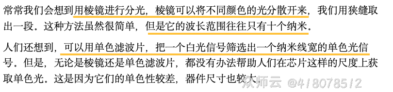 内容图片
