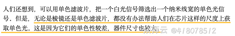 内容图片
