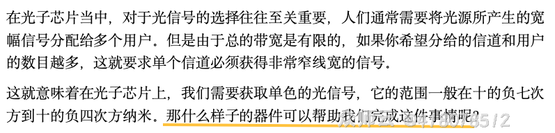 内容图片