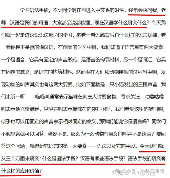 内容图片