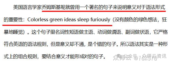 内容图片