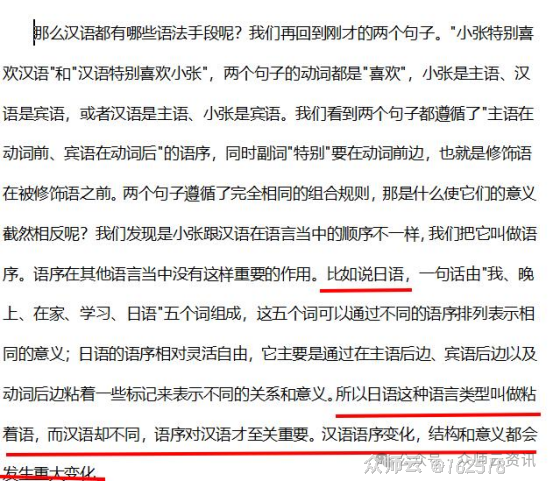 内容图片